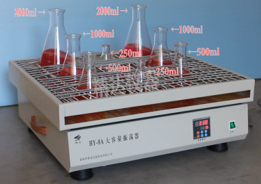 精达仪器HY-B回旋式大容量振荡器